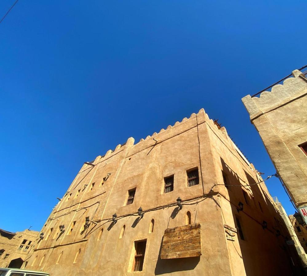 Bait Aljabal Hospitality Inn Al Ḩamrāʼ エクステリア 写真