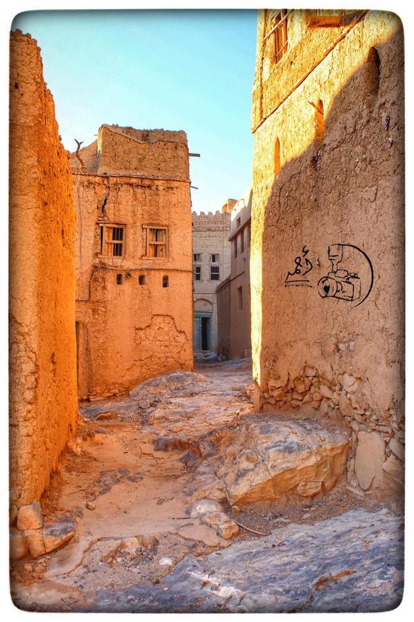 Bait Aljabal Hospitality Inn Al Ḩamrāʼ エクステリア 写真